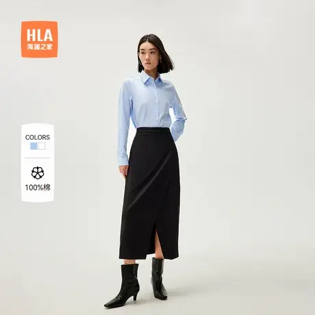 HLA/海澜之家时尚通勤长袖正装衬衫24秋新翻领经典优雅免烫纯棉女商品大图