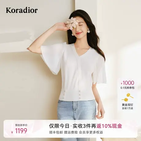 【618新降】Koradior珂莱蒂尔商场同款25年夏新款气质显瘦针织衫图片