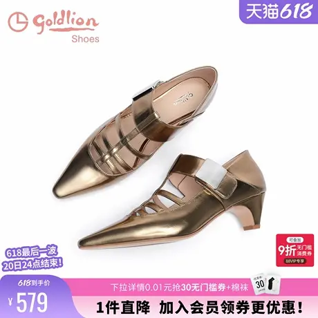 金利来女鞋春夏新款复古百搭镂空罗马凉鞋尖头粗跟玛丽珍鞋女单鞋商品大图