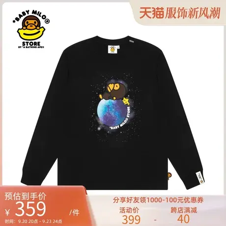 BABY MILO STORE卡通小猴月球星星奇趣印花长袖T恤0409XXJ图片