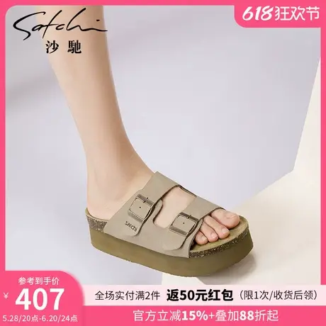沙驰女鞋牛剖层皮勃肯鞋夏季新款运动休闲凉鞋外穿时尚拖鞋沙滩鞋图片