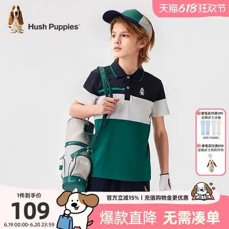 暇步士童装男童POLO衫夏季新款大童拼色短袖T恤儿童休闲半袖t商品大图