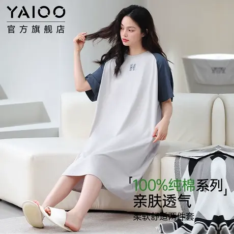 雅鹿纯棉情侣睡衣春夏季2025新款短袖裤睡裙女款可外穿家居服套装商品大图