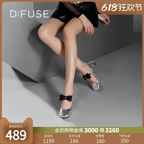 【博主同款】Dfuse迪芙斯2024秋新款法式蝴蝶结一字带粗跟玛丽珍商品大图