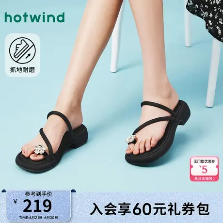 热风一字带凉鞋女2025年夏季新款粗跟时装凉鞋银色百搭软底女鞋子图片