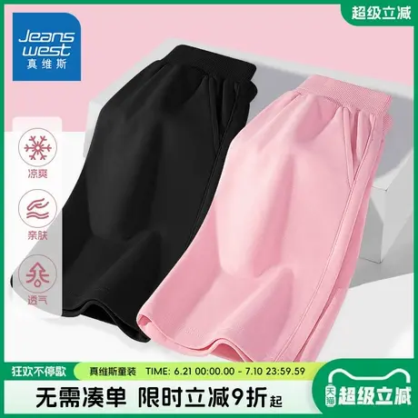 真维斯童装女童夏款裤子女大童夏季流行五分裤儿童纯棉亲肤短裤女图片