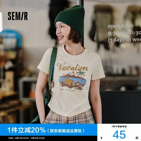 森马短袖T恤女短款绿色印花设计感半袖2024夏季新款正肩修身上衣图片