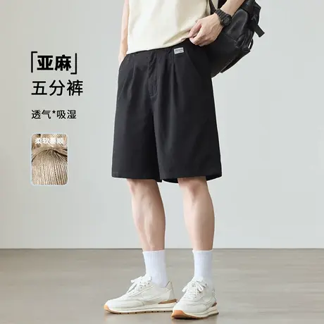 猫人冰丝亚麻轻薄五分裤男夏季新款宽松直筒速干吸湿运动休闲短裤图片