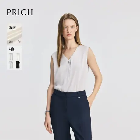 【超能小太阳]PRICH缎面简约无袖衬衫2025夏季新款V领内搭上衣女图片