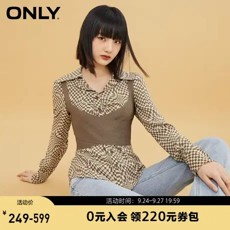 【买5免1】ONLY奥莱夏季复古百搭显瘦两件套长袖设计感衬衫女商品大图