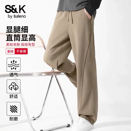 班尼路S&K系列运动裤子男款2025秋季青年宽松休闲卫裤男式直筒裤A商品大图