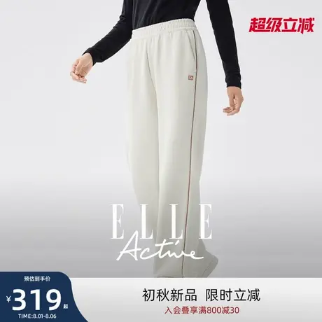 ELLE Active高智感简约气质直筒裤廓型休闲长裤时尚运动显瘦裤子商品大图