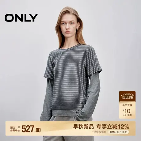 ONLY2025秋季新款休闲风简约横纹设计圆领层叠长袖假两件T恤女商品大图
