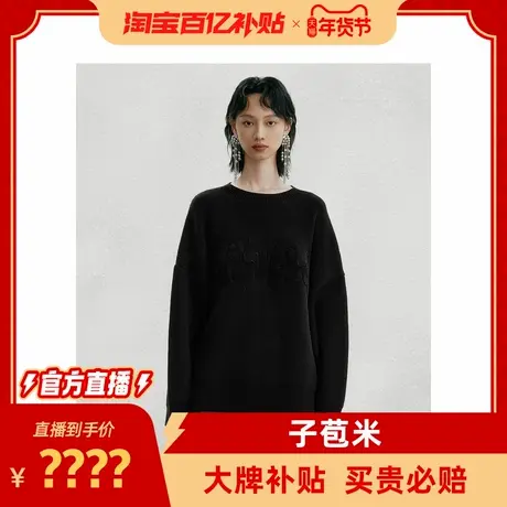 冬季新款毛针织衫商品大图