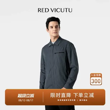 VICUTU/威可多男士夹克商务通勤休闲百搭短款翻领外套图片