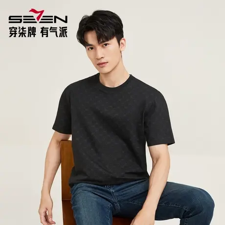 【柒先生/满身印花/重磅T恤】柒牌短袖t恤男款夏季休闲上衣图片