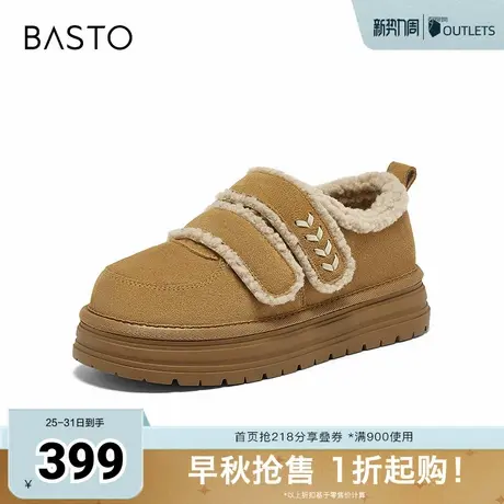 百思图2025冬季新款毛毛鞋棉鞋时尚潮流户外女休闲鞋W2518DM5商品大图