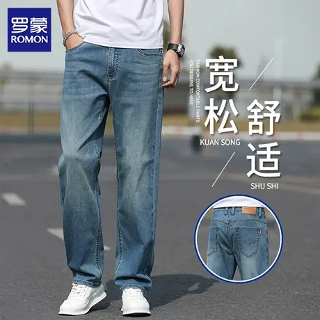 罗蒙牛仔裤男士2025新款秋季宽松弹力男裤休闲百搭直筒长裤子N1Z图片