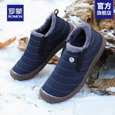 罗蒙棉鞋男士2025新款冬季加绒保暖一脚蹬防寒鞋大码雪地靴男款RM图片