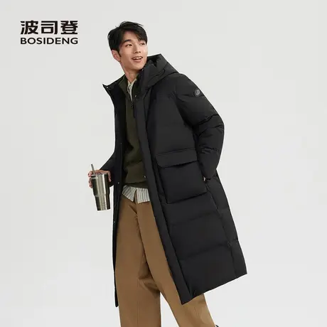 波司登2025新款羽绒服男时尚休闲中长款连帽御寒外套保暖加厚保暖图片