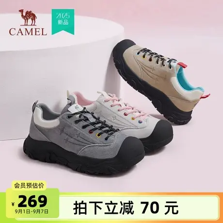 骆驼女鞋2025秋季新款时尚户外徒步丑萌鞋女鞋厚底运动休闲鞋女款商品大图