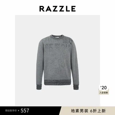 RAZZLE 地素奥莱男装长袖毛衣春季中灰色提花毛衫商品大图