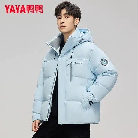 鸭鸭短款羽绒服男士2025秋冬新品时尚百搭工装连帽休闲加厚外套Y商品大图