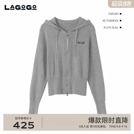 LAGOGO休闲减龄连帽针织衫女拉谷谷2025年秋季新款外套OCMM838D21商品大图