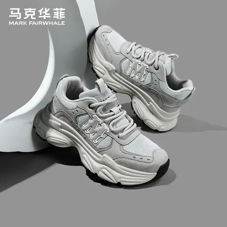 马克华菲男鞋2025新款夏季透气厚底老爹鞋男士增高休闲运动鞋男款商品大图