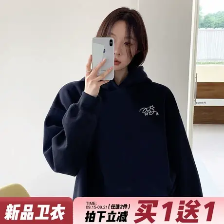 高级感超显白藏蓝色连帽卫衣女2025秋季新款宽松休闲显瘦重磅上衣图片