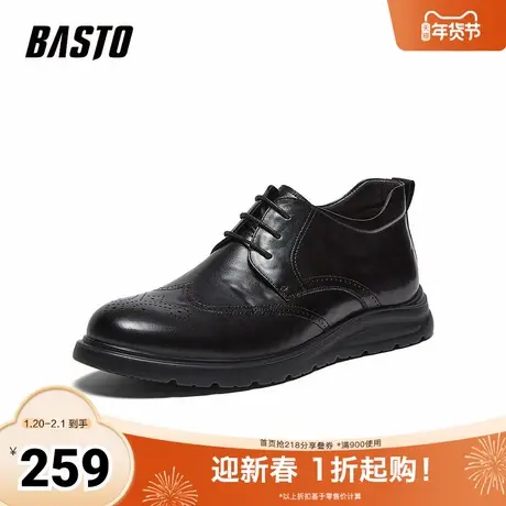 百思图2025冬季新款商场同款休闲皮鞋简约是商务通勤男鞋50545DM5商品大图