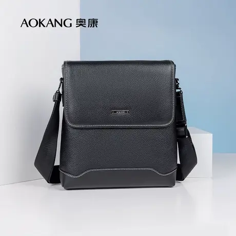 奥康真皮男包单肩包男士斜挎包包男商务牛皮包休闲日字包青年人潮图片