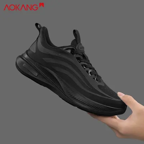 奥康跑步鞋男支撑保护减震透气网面黑色轻便运动鞋新品回弹训练鞋图片