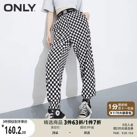 ONLY奥莱夏季束脚棋盘格百搭休闲裤女商品大图