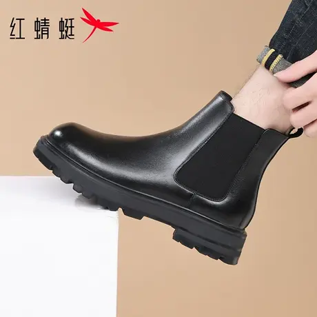 红蜻蜓男鞋冬季鞋子男士高帮靴子马丁靴切尔西靴男真皮加绒棉鞋黑商品大图