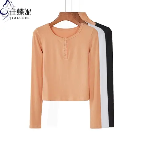 秋冬新款圆领开衫修身显瘦短款纯欲纯棉纯色长袖体恤上衣女打底衫商品大图