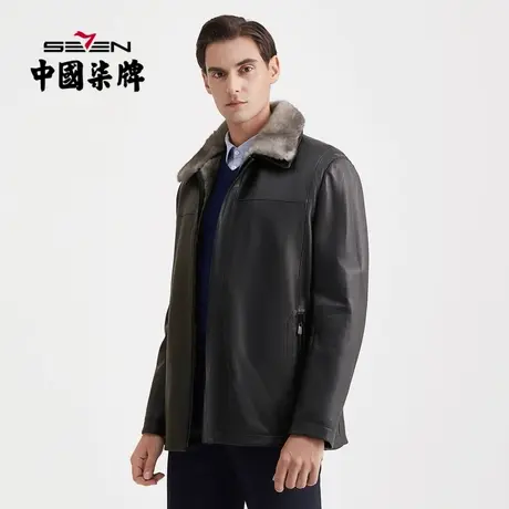 【绵羊皮】柒牌男士皮衣厚款商务休闲冬季毛领黑色真皮夹克衫外套图片