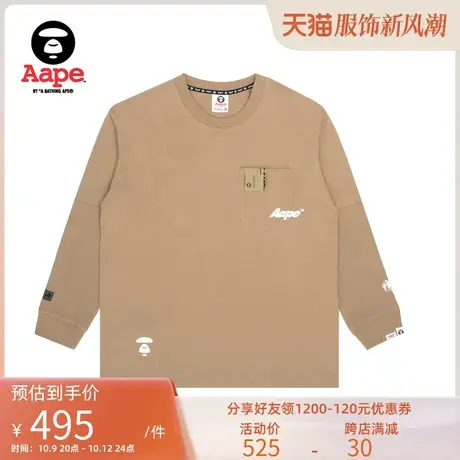 Aape旗舰店男装秋冬字母印花单口袋潮流长袖T恤0839XXH商品大图