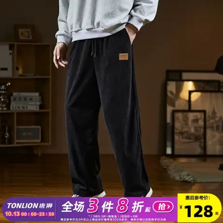 唐狮2023秋冬新款灯芯绒裤子男款休闲裤韩版宽松束脚长裤子潮牌图片