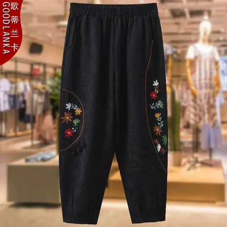 大码中老年妈妈冬季加绒裤子洋气刺绣盘扣奶奶加厚保暖老爹休闲裤商品大图