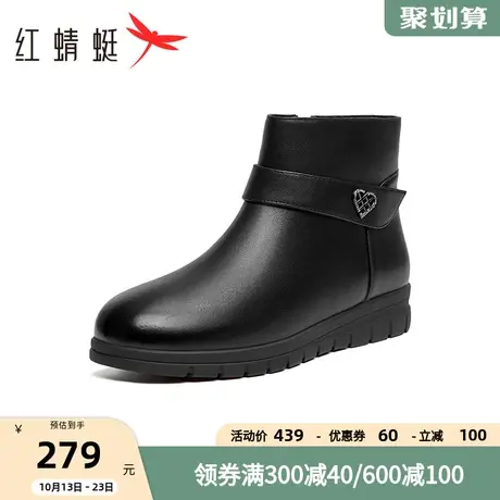 红蜻蜓时装靴女2023冬季新款加绒防寒保暖妈妈棉鞋休闲通勤妈妈靴商品大图