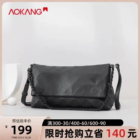 奥康女包新款休闲质感单肩包女士斜挎包潮时尚流行斜挎包年轻潮商品大图