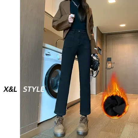 黑色高腰加绒直筒牛仔裤女秋冬季2023年新款显瘦小个子九分烟管裤商品大图