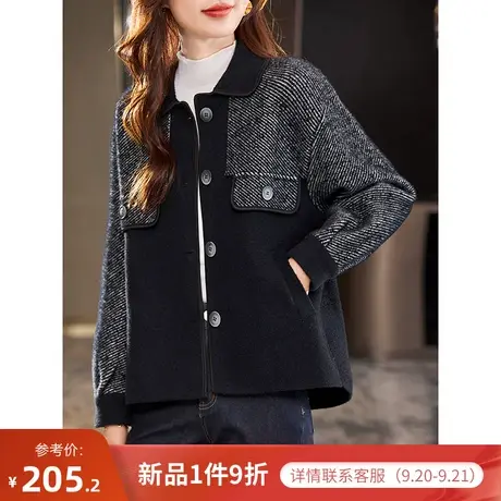 宝诗黎2023春秋时尚翻领针织拼接短外套女单排扣气质开衫宽松上衣商品大图