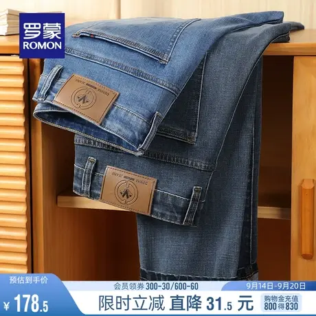 罗蒙男士时尚潮流加厚牛仔裤2023秋季新款弹力百搭宽松直筒休闲裤图片
