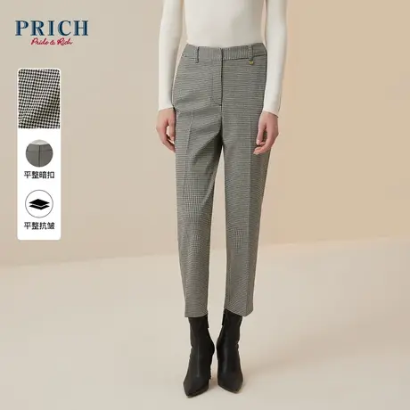 PRICH2023冬新款针织提花千鸟格纹暗扣腰饰通勤九分西装长裤女商品大图