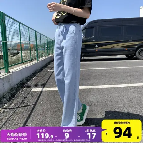 唐狮新款女牛仔长裤商品大图