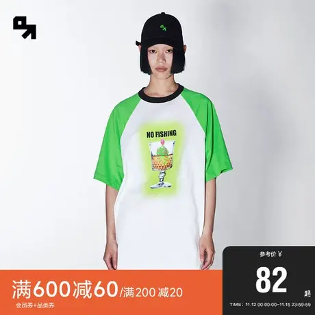 SEMIRPLUS短袖t恤时尚舒服印花上衣2023夏季新款图片