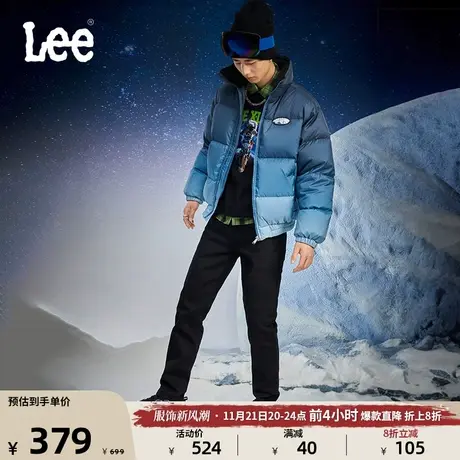 Lee23秋冬新品731舒适中腰锥形黑色男牛仔裤潮流休闲LMB100731201图片