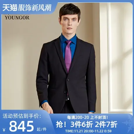 【商场同款】雅戈尔西服春季中休闲时尚婚庆黑色修身西装外套1278图片